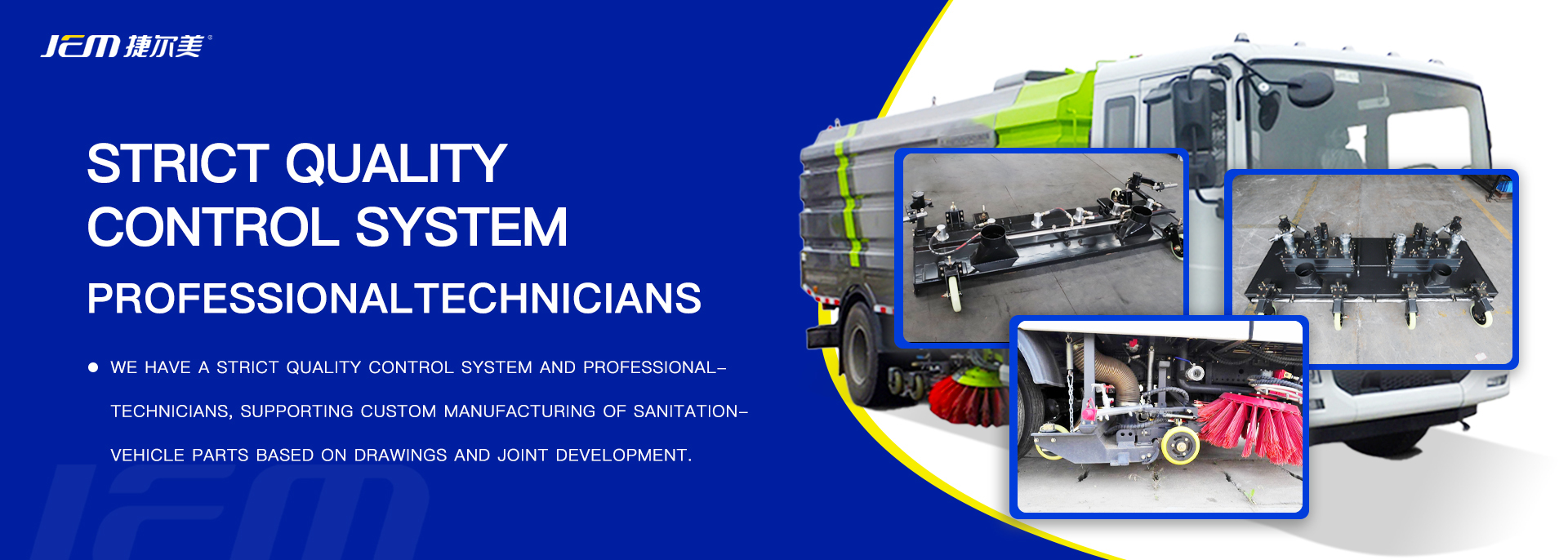 Quality Sweeper Truck Parts factory