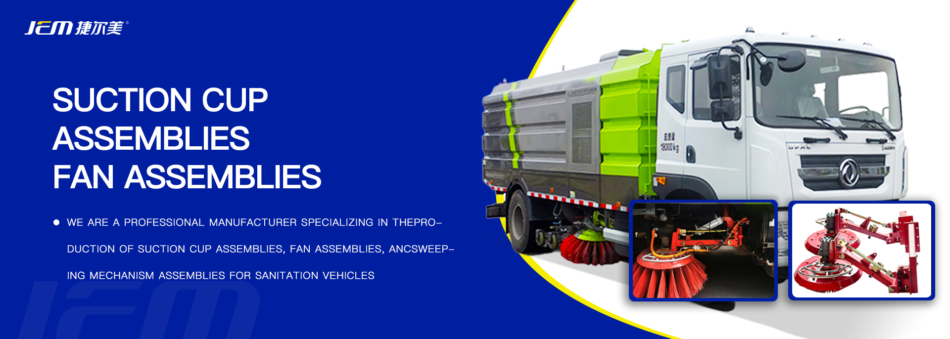 Quality Sweeper Truck Parts factory