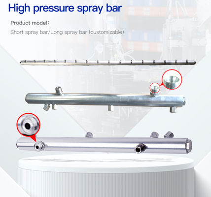 Aluminum Alloy High Pressure Spray Bar Erosion Resistant 4 Nozzle Spray Bar