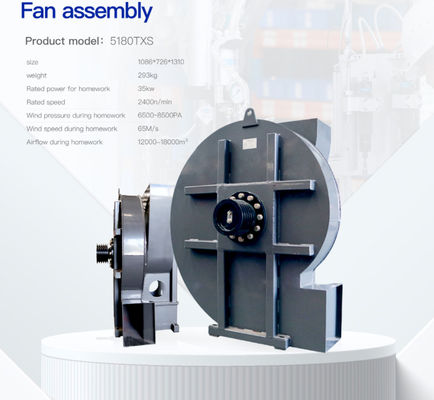 Safety Operating Industrial Centrifugal Fan Low Maintenance Low Noise