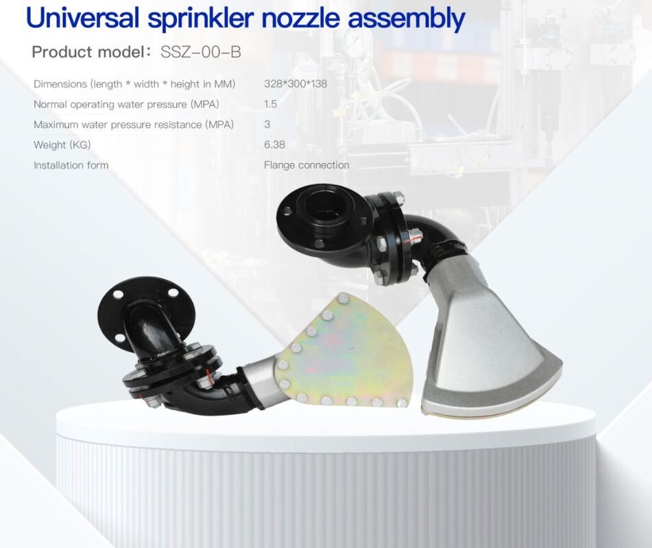 High Accuracy Water Truck Spray Nozzle Corrosion Proof Water Truck Accessories