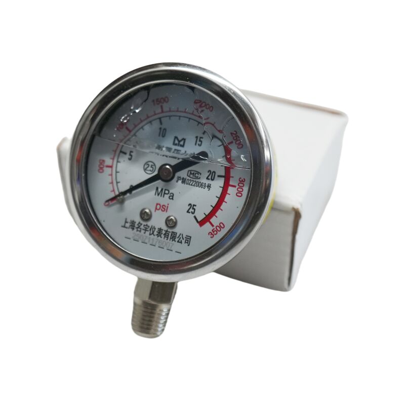 Road Sweeper Pressure Gauge - Real-Time Monitoring & Abnormal Warning Sanitation Equipment Parts