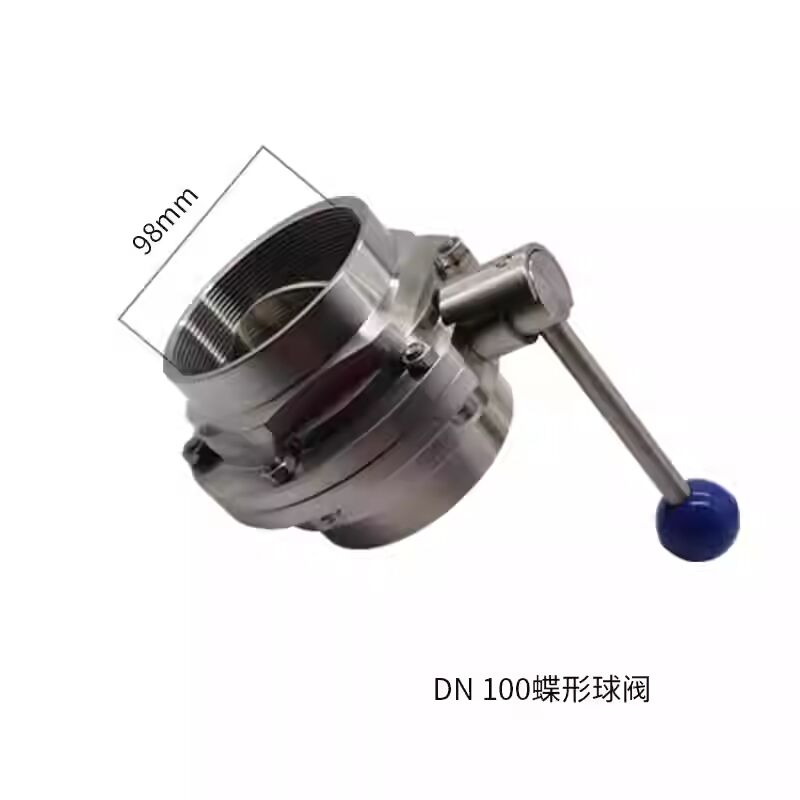 Butterfly Ball Valve for Road Sweeper-Washer Rear – 98mm Inner Diameter, Manual, for Sewage Discharge