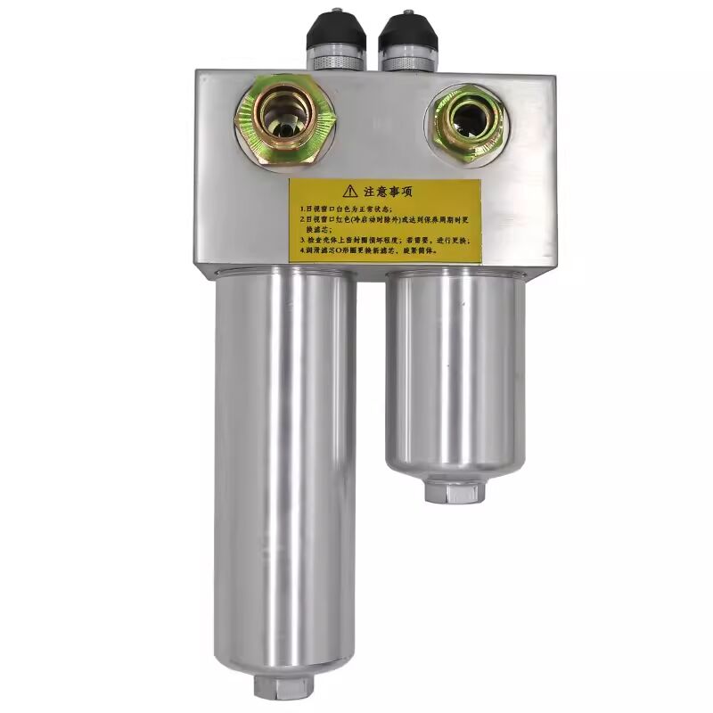 High-Pressure Hydraulic Oil Filter – For Zoomlion Garbage Trucks, Pressure-Resistant