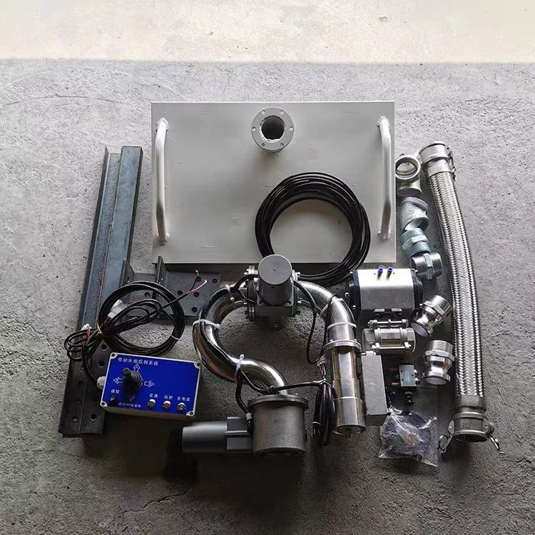 Sanitation-Grade Intelligent Water Monitor: Cab-Operated for Street Sweepers (30-50m Spray)