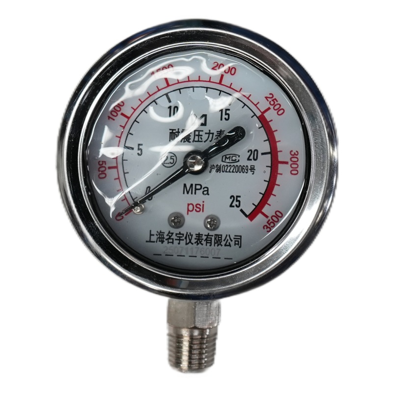 Water Pump Pressure Gauge for Wash-Sweepers - Intuitive Data Display to Facilitate Accurate Adjustments & Stable Operation