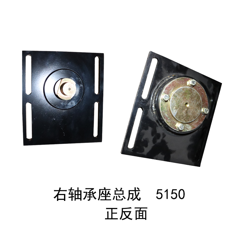 Suction Nozzle Bearing Housing Assembly (Road Sweeper-Specific): Bearing-Equipped Design, Assists Rolling Brush Rotation & Motor Operation for Dust Cleaning