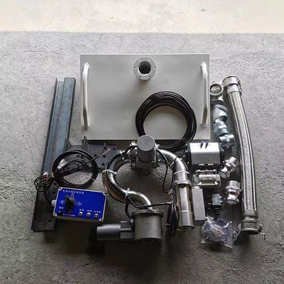 Intelligent Water Truck Cannon Kit Low Pressure Heat Resistance High Precision