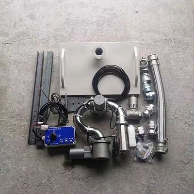 Intelligent Water Truck Cannon Kit Low Pressure Heat Resistance High Precision