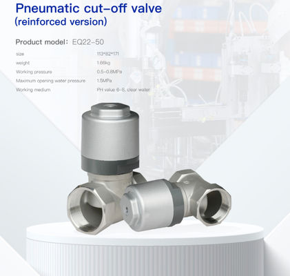 Pneumatic Water Shut Off Valve Low Pressure High Corrosion Resistance