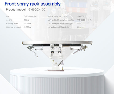 High Precision Water Truck Sprinkler Environmentally Friendly Anti Corrosion
