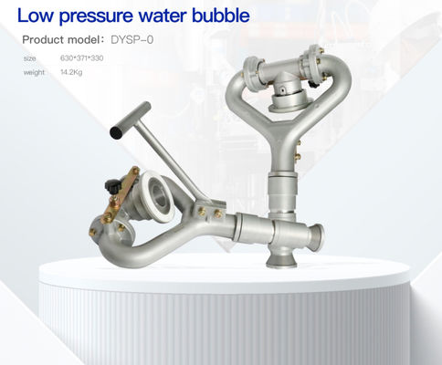 Low Pressure Water Truck Water Cannon Dust Extinguishing Erosion Resistant