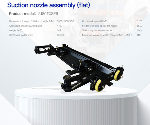 Erosion Resistant Sweeper Suction Assembly High Strength Sweeper Truck Parts