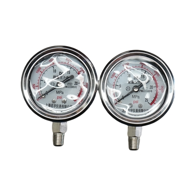 Sanitation Sweeper-Scrubber Truck Water Pump Pressure Gauge (Pressure Adjusting and Displaying)