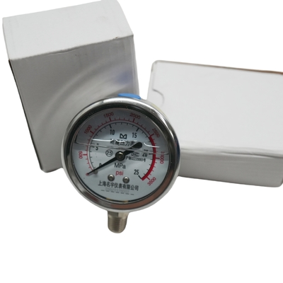 Sanitation Sweeper-Scrubber Truck Water Pump Pressure Gauge (Pressure Adjusting and Displaying)