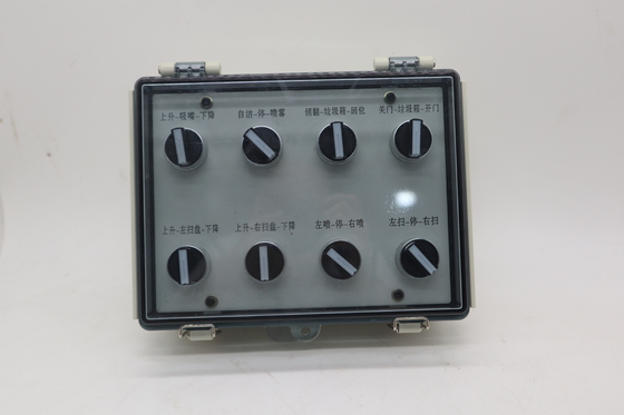 Street Sweeper Rear Smart Control Box Assembly – Garbage Truck Operation Controller & Sanitation Vehicle Button Compatibility