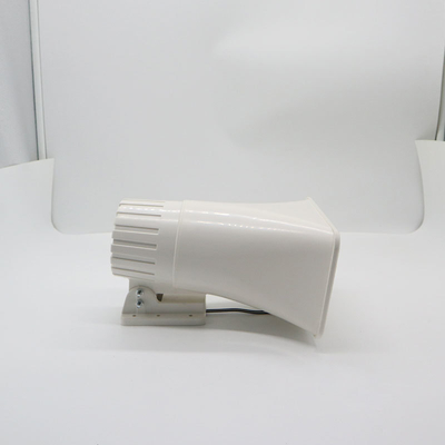 Sanitation Vehicle Music Horns – Large for Water Sprinkler Trucks, Megaphone-Style for Sweeper Trucks (Sound-Transmitting)