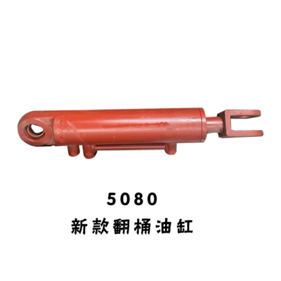 Telescopic Bucket Tipper Cylinder – For Zoomlion Garbage Trucks, Drives Waste Collection via Tipper Mechanism