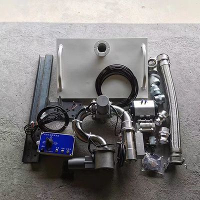 Sanitation-Grade Intelligent Water Monitor: Cab-Operated for Street Sweepers (30-50m Spray)
